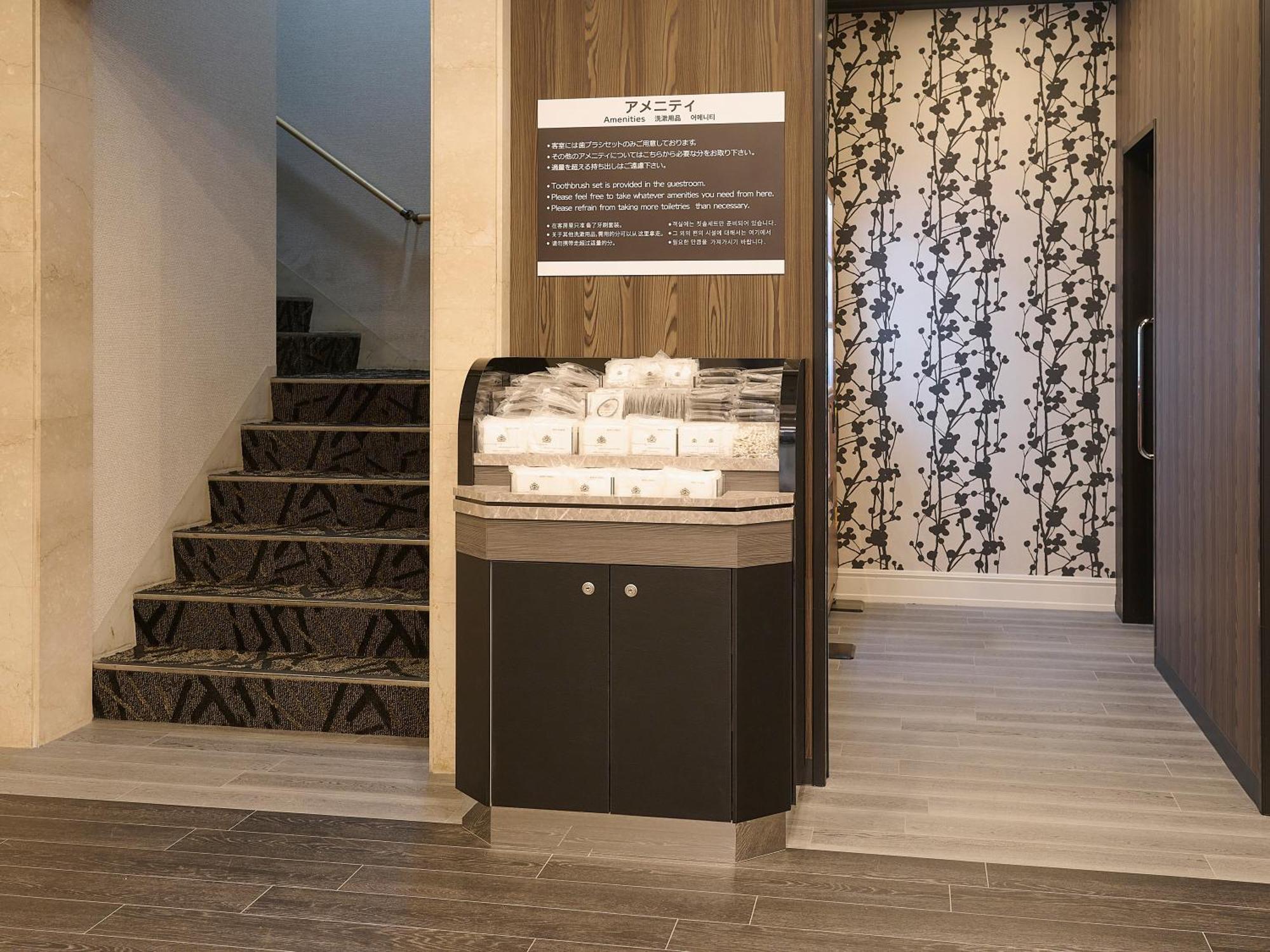 Apa Hotel Stay Toyama Exterior photo